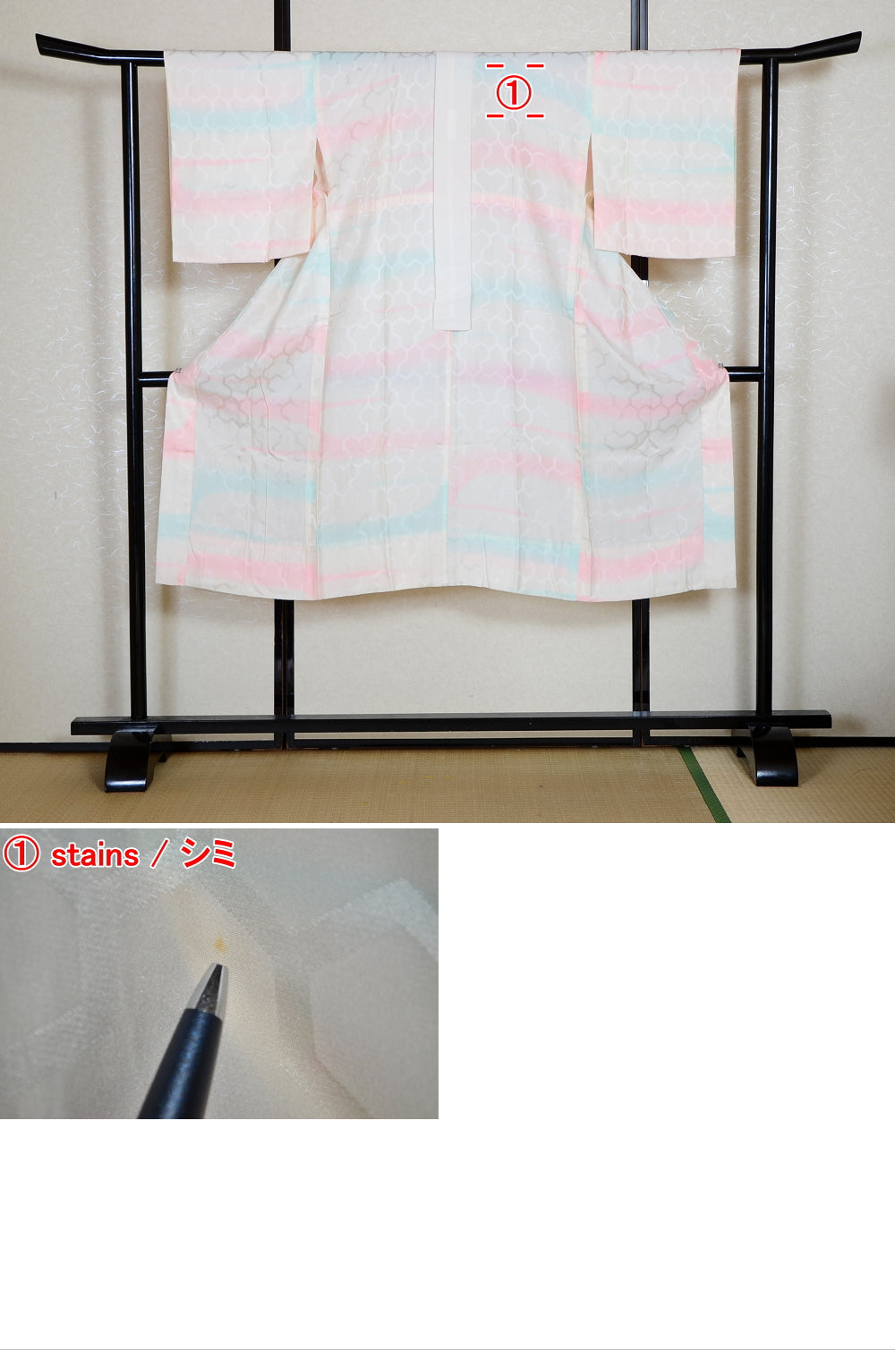 Women Undergarment / UF #631