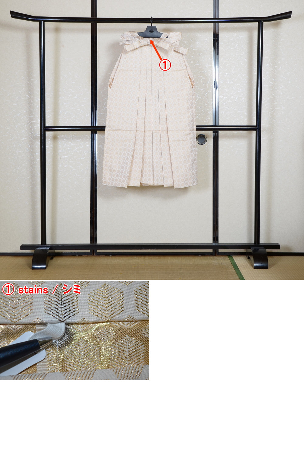 Traditional men hakama / M-hkm #451