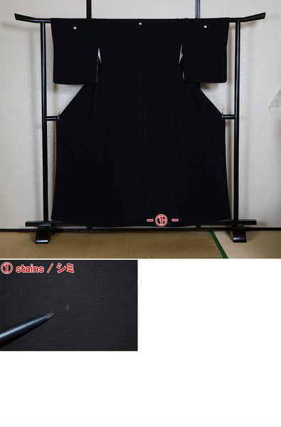 Japanese kimono / BK #751