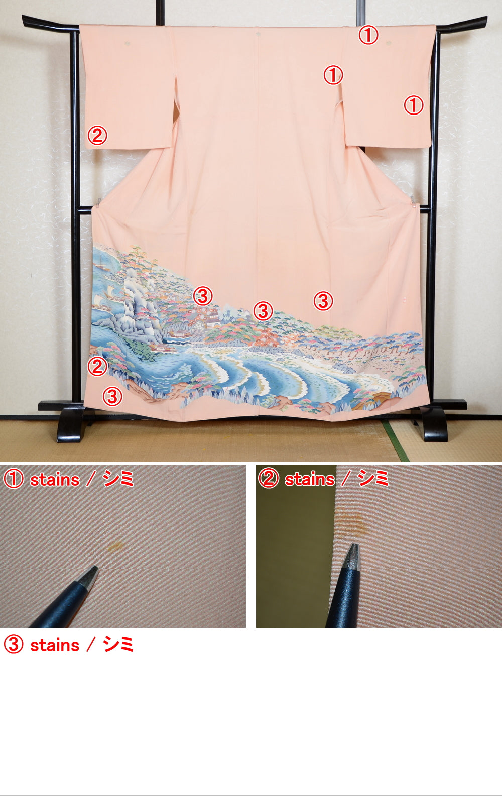 Japanese kimono / TK #2-346