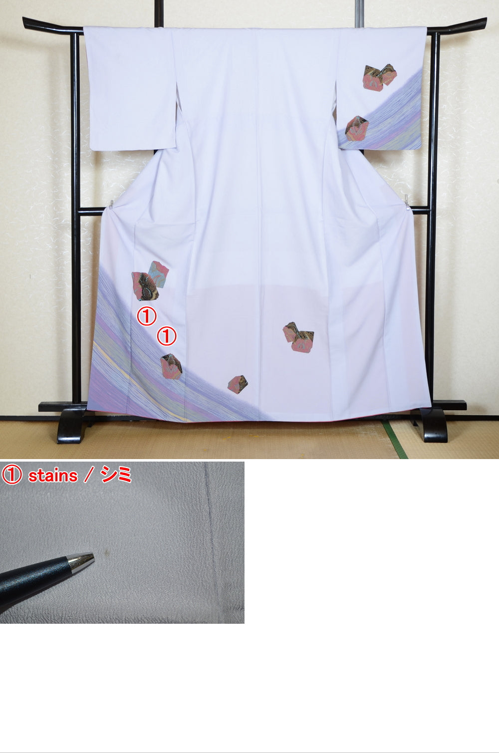 Japanese kimono / PK #848