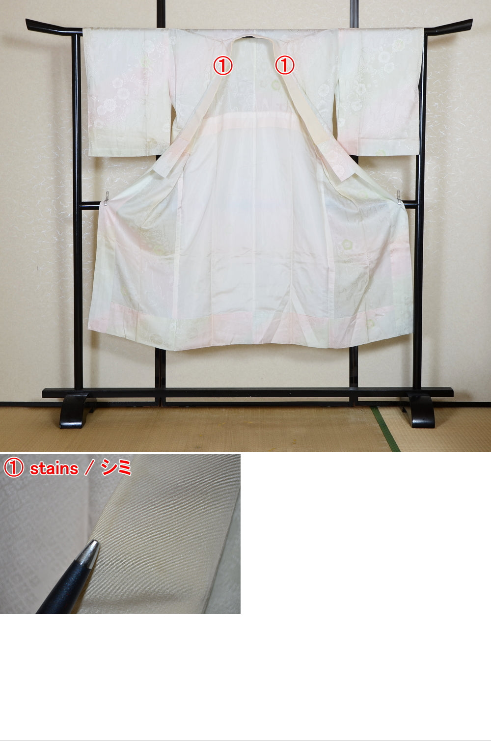 Women Undergarment / UF #806