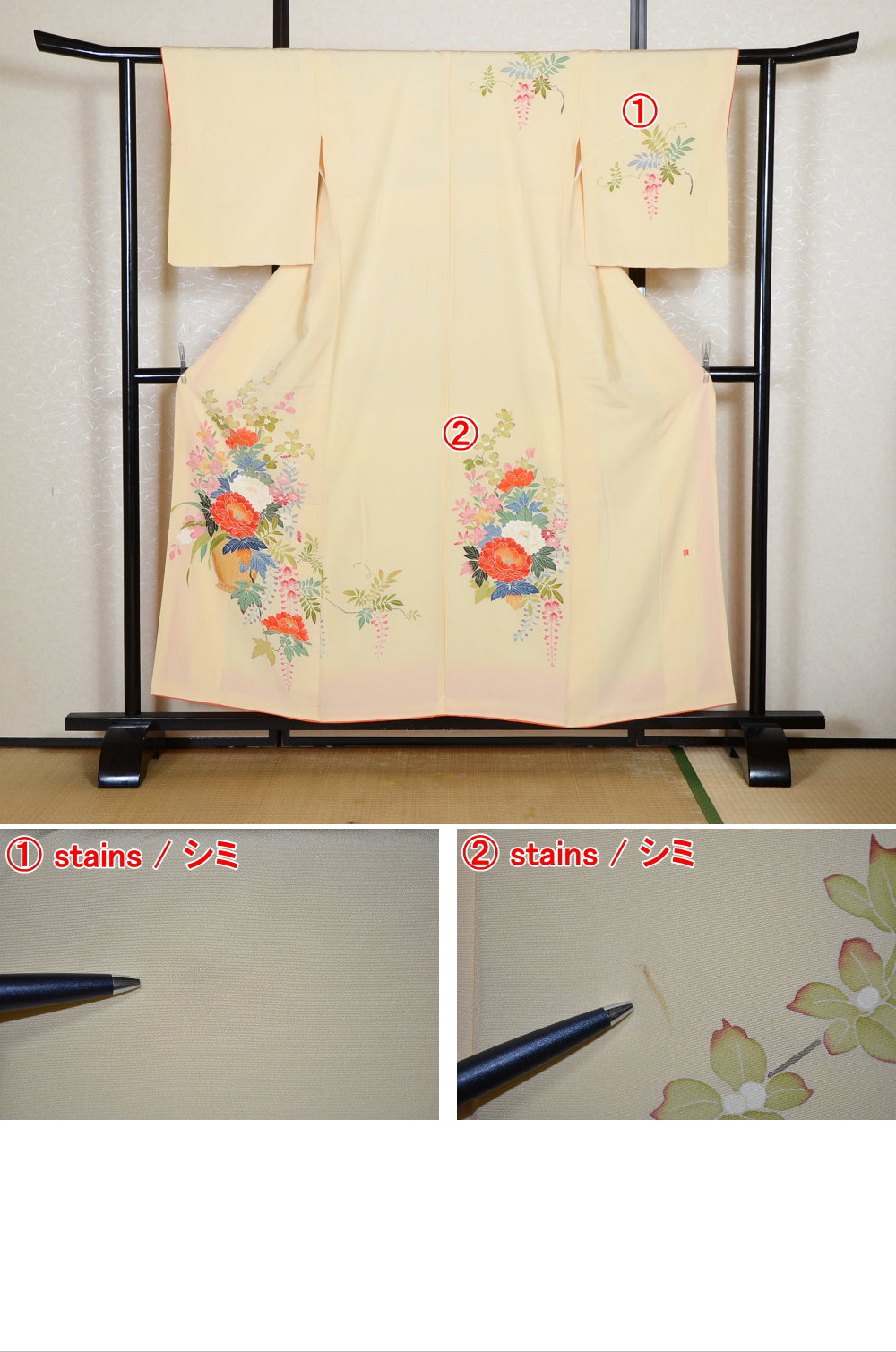 Japanese kimono / TK #2-423