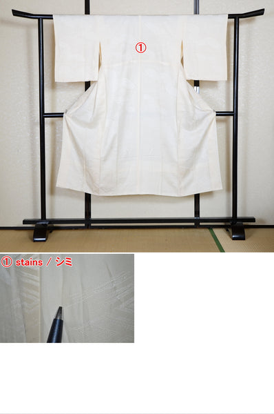 Women Undergarment / UF #647