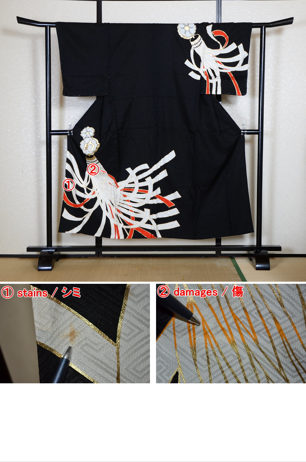 Japanese kimono / PK #922