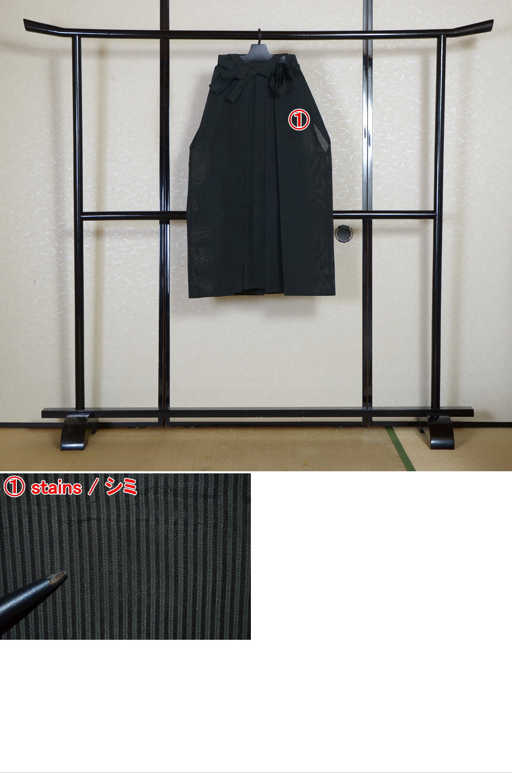 Traditional men hakama / M-hkm #500