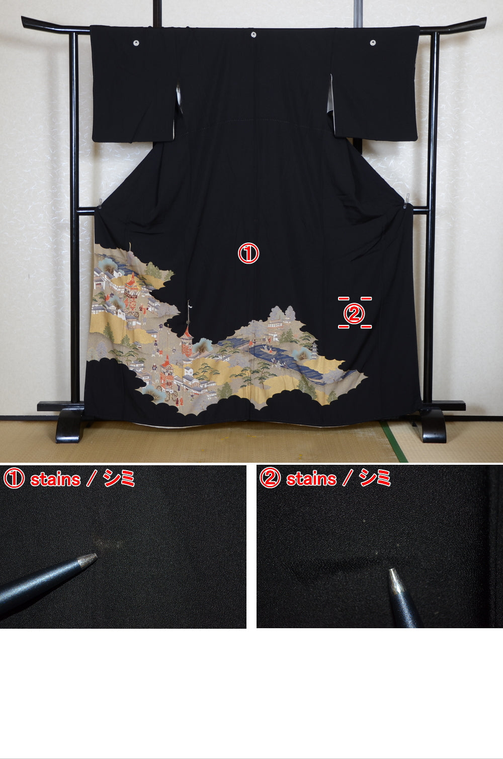 Japanese kimono 6 items set / BK#884