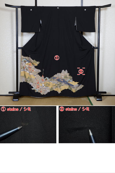 Japanese kimono 6 items set / BK#884