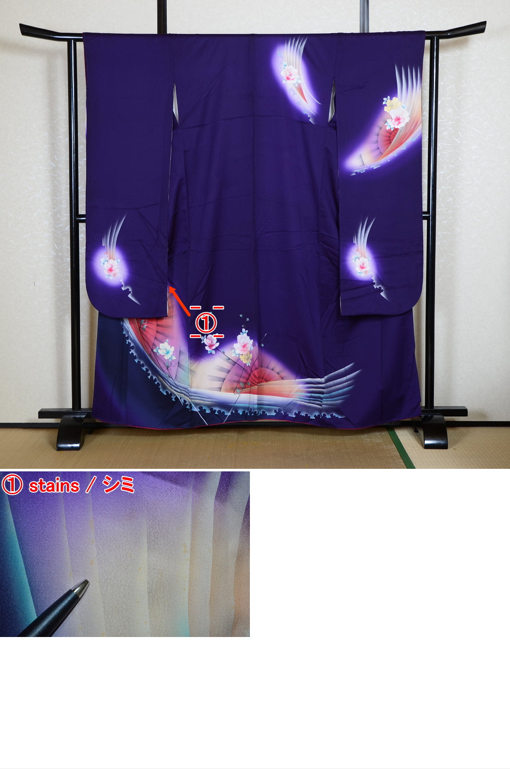 Long-sleeved kimono / Furisode / FK#1-997