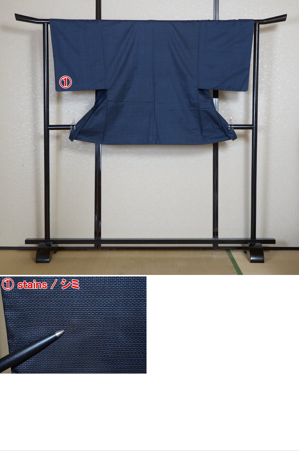 Jacket, kimono, hakama set / JKH #1-544