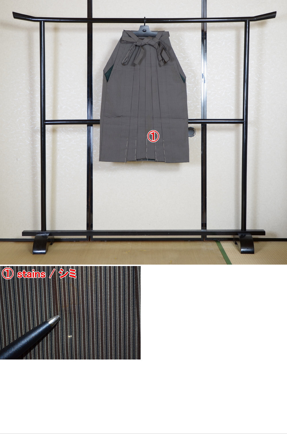 Traditional men hakama / M-hkm #459