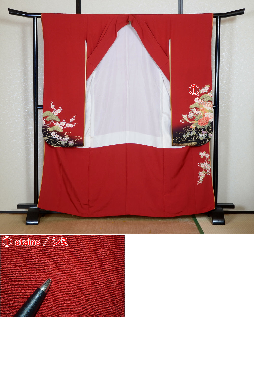 Long-sleeved kimono / Furisode / FK#2-193