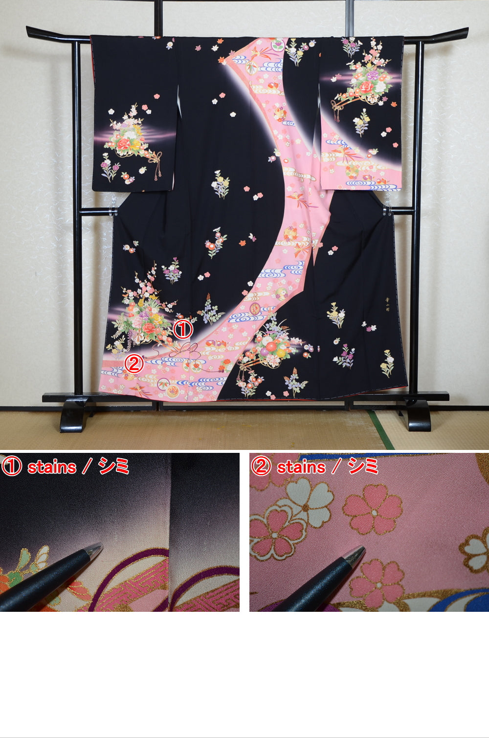 Japanese kimono / PK #924