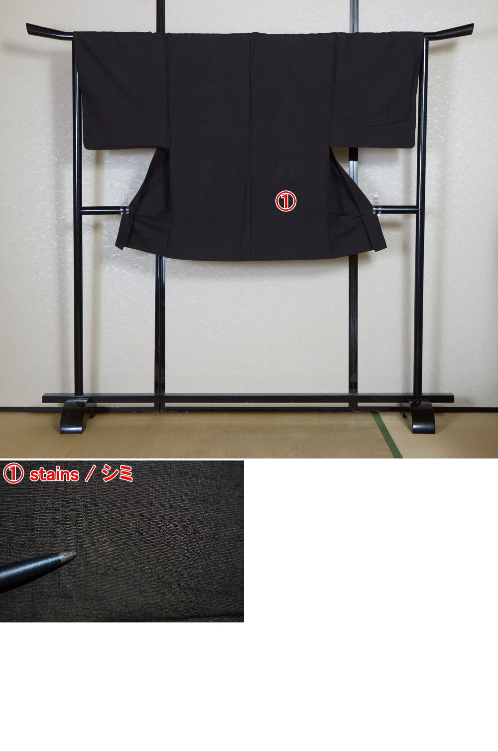 Men Jacket / M-Ha #1-774