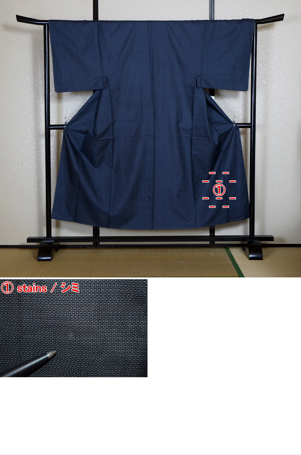 Men kimono / M-KM #1-101