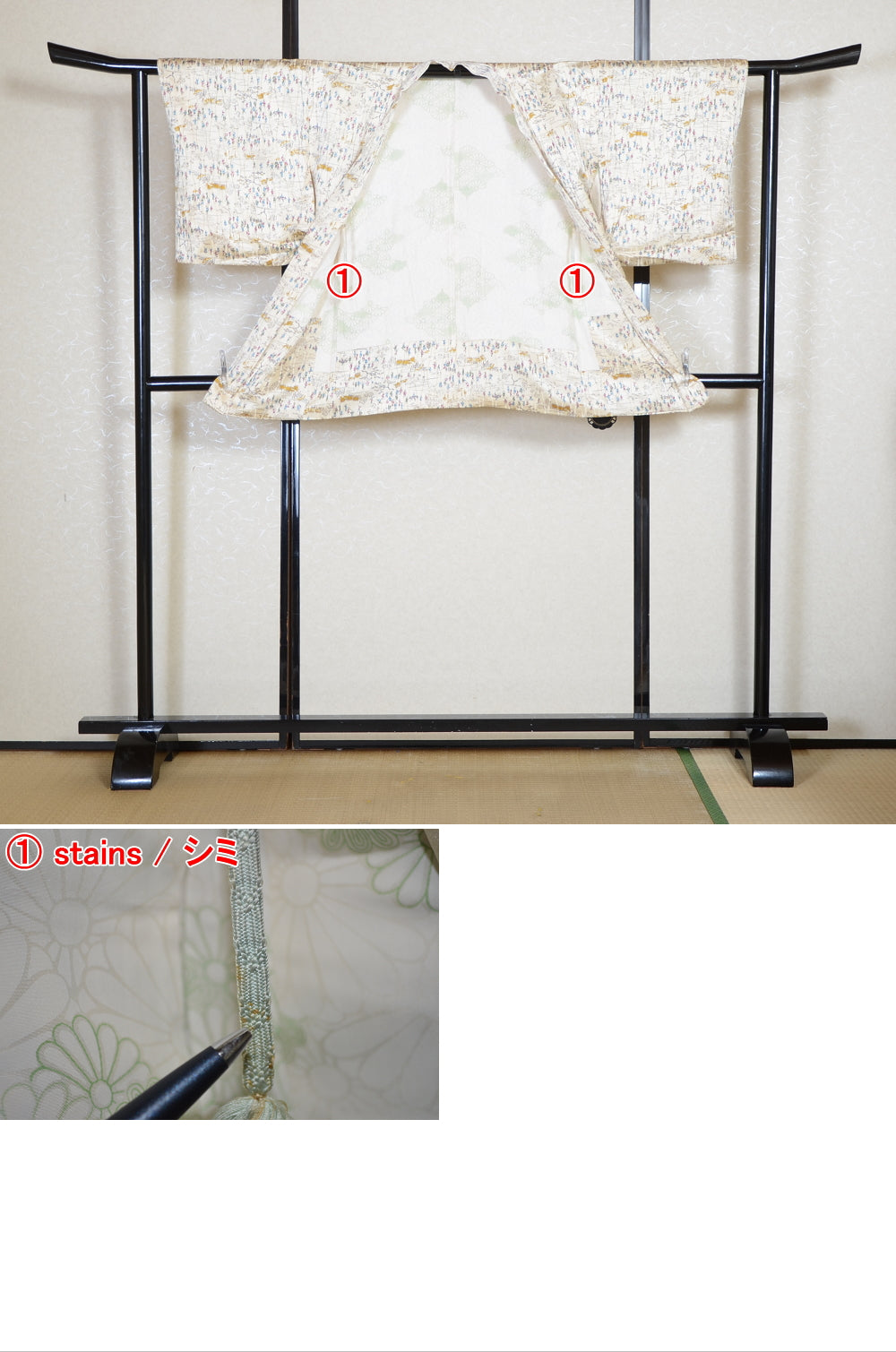 Women kimono jacket / W-Ha #2-621
