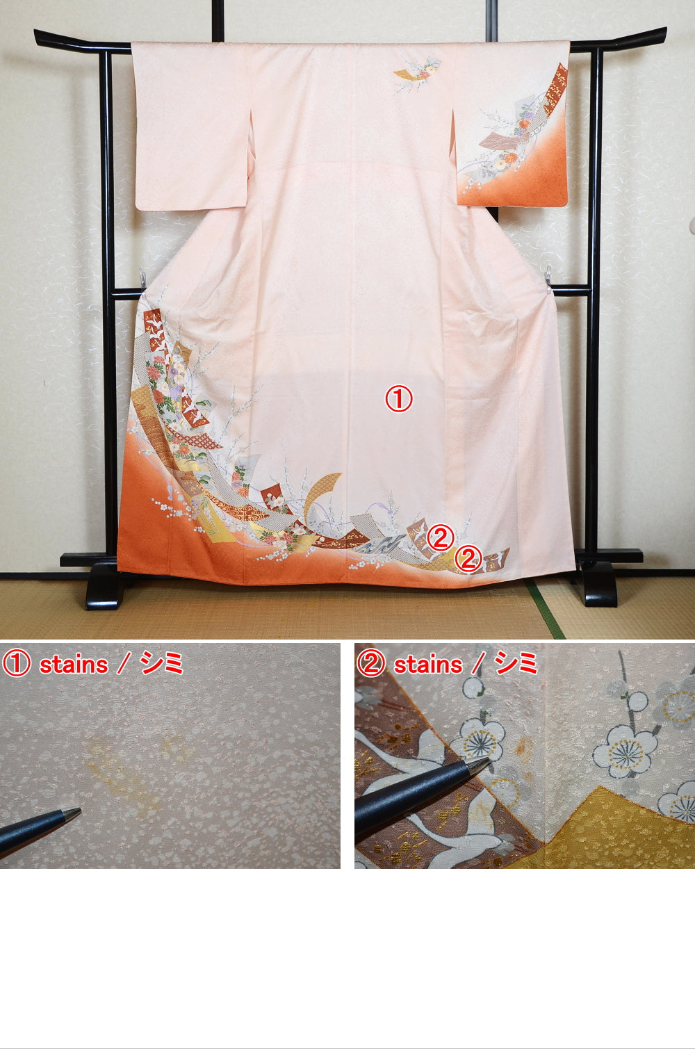 Japanese kimono / TK #2-150