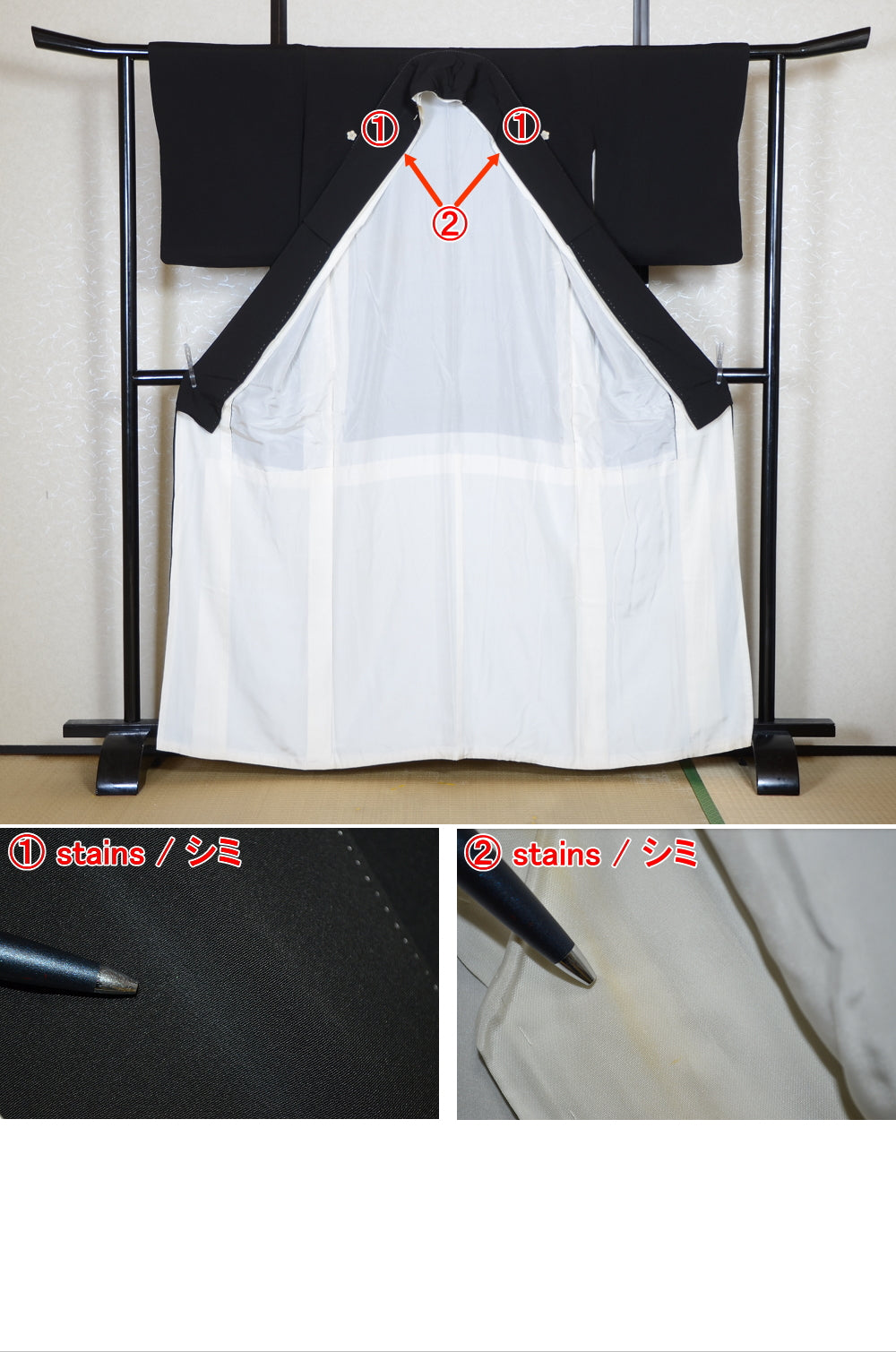 Japanese kimono / BK #842