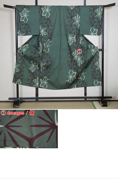 Outlet / Men yukata kimono / MB #904 /4L (M-WF #425)