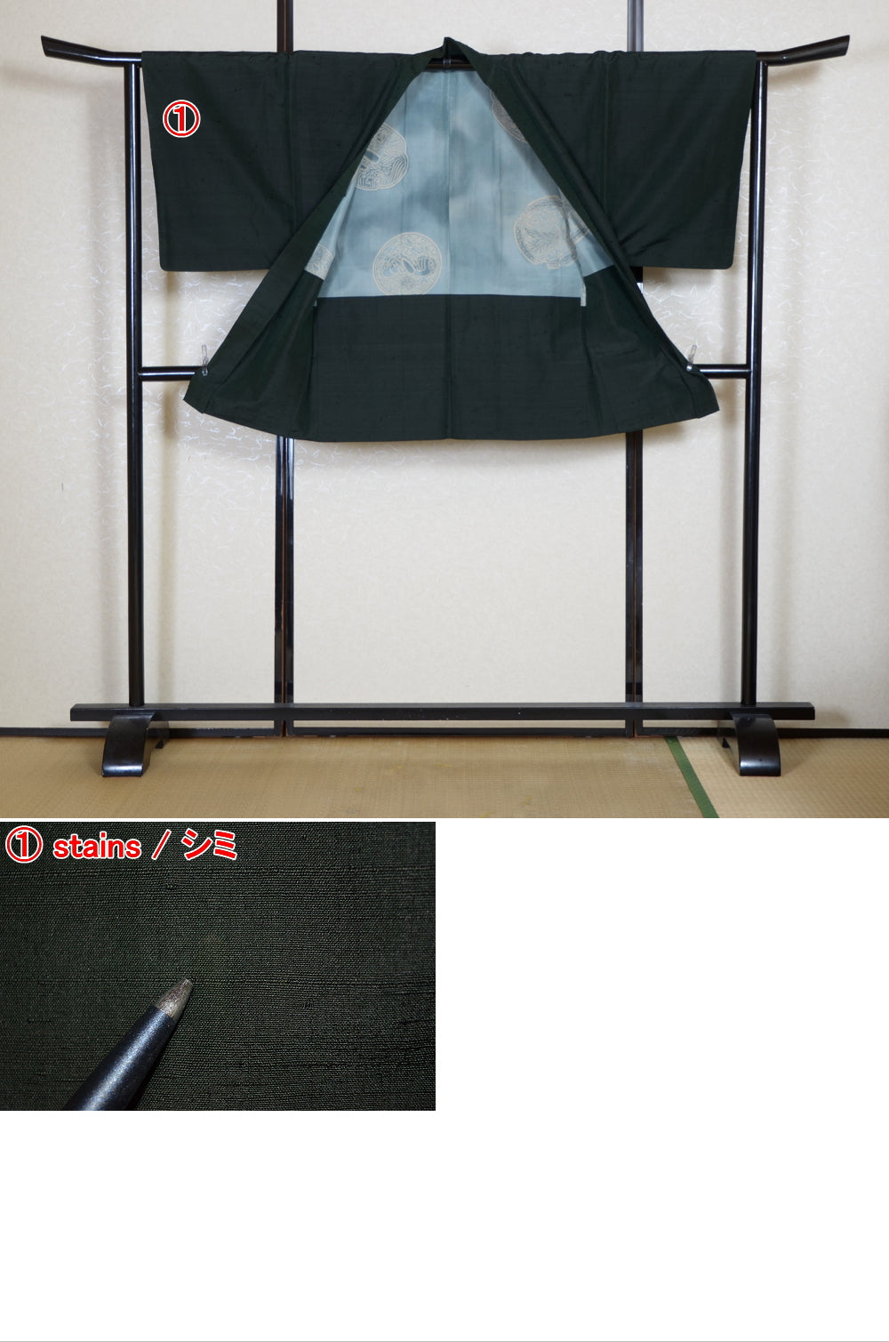 Men Jacket / M-Ha #1-648