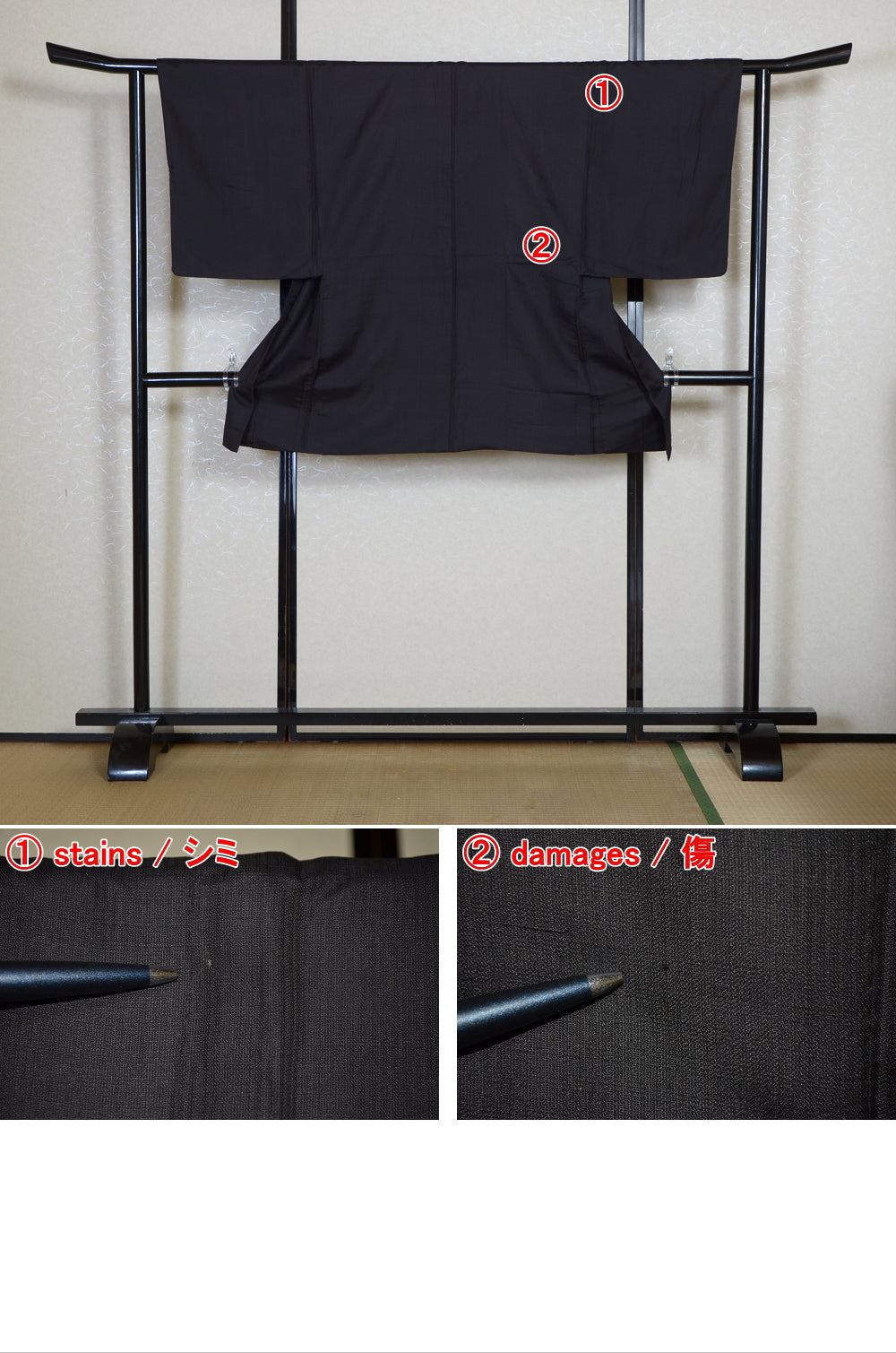 Men Jacket / M-Ha #1-768