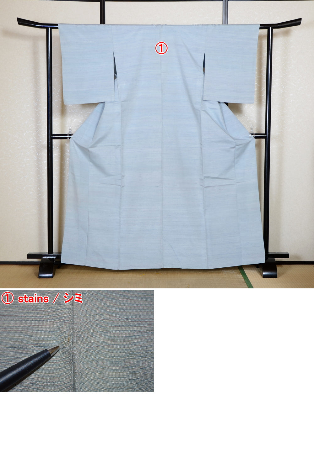 Japanese kimono / SK #1-866
