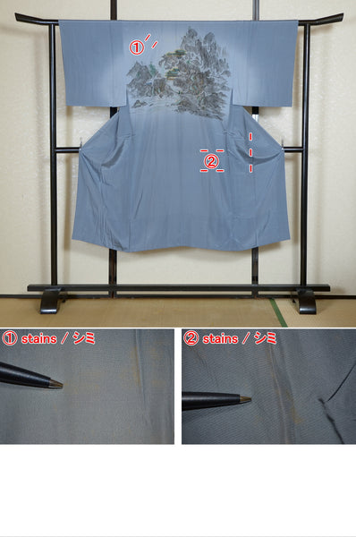 Men Undergarment / MU #1-038