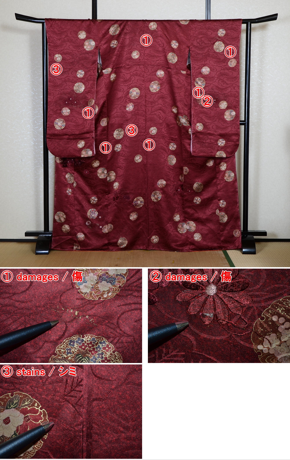 Long-sleeved kimono / Furisode / FK#2-365