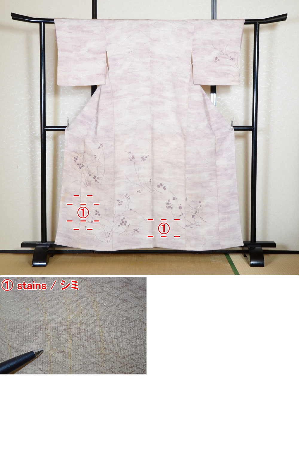 Japanese kimono / TK #2-289