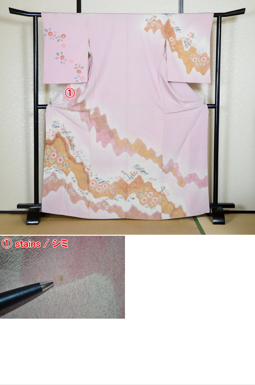 Japanese kimono / TK #2-339