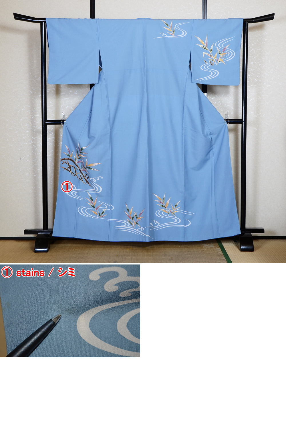 Japanese kimono / PK #944