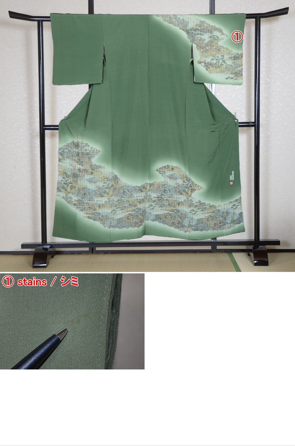 Japanese kimono / TK #2-338