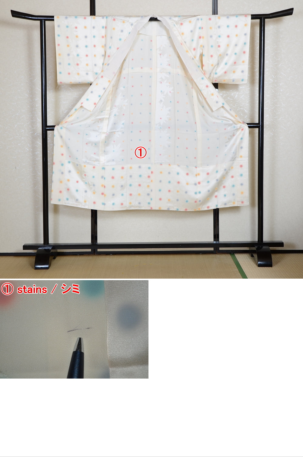 Women Undergarment / UF #594