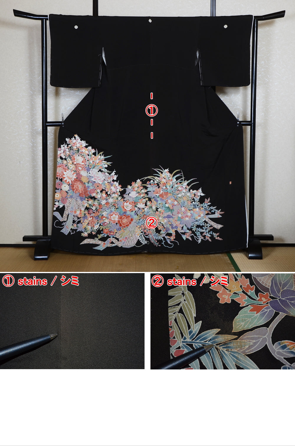 Japanese kimono / BK #898