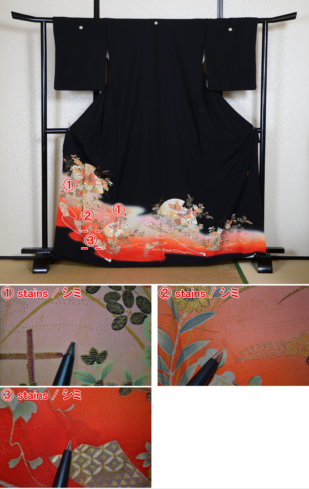 Japanese kimono / BK #817