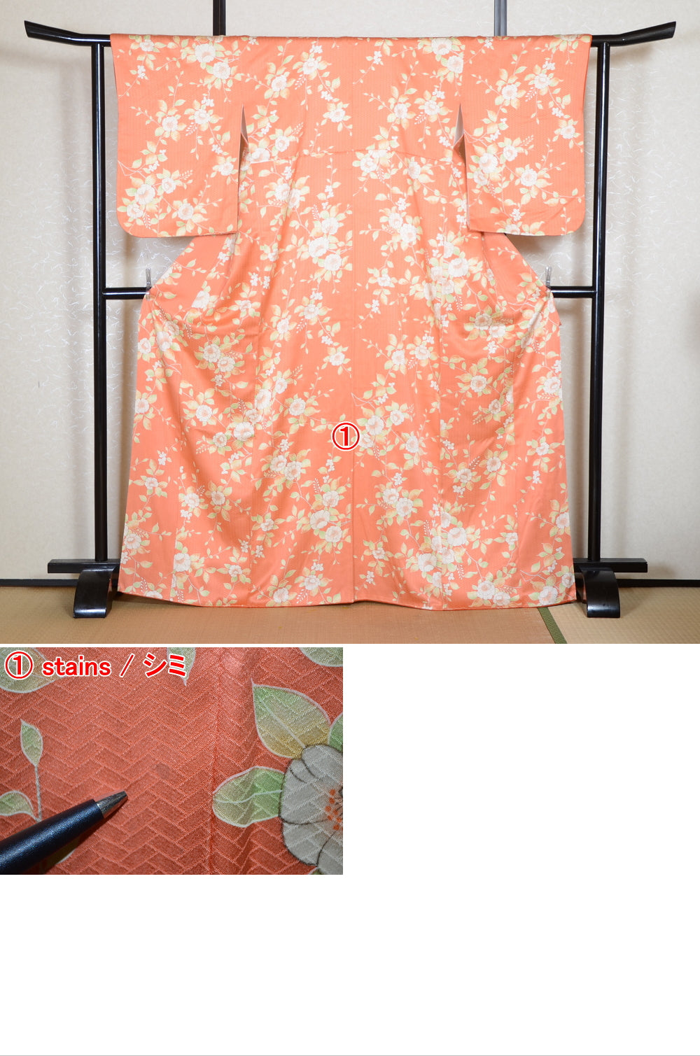 Japanese kimono & jacket 5 items set / SK #1-792