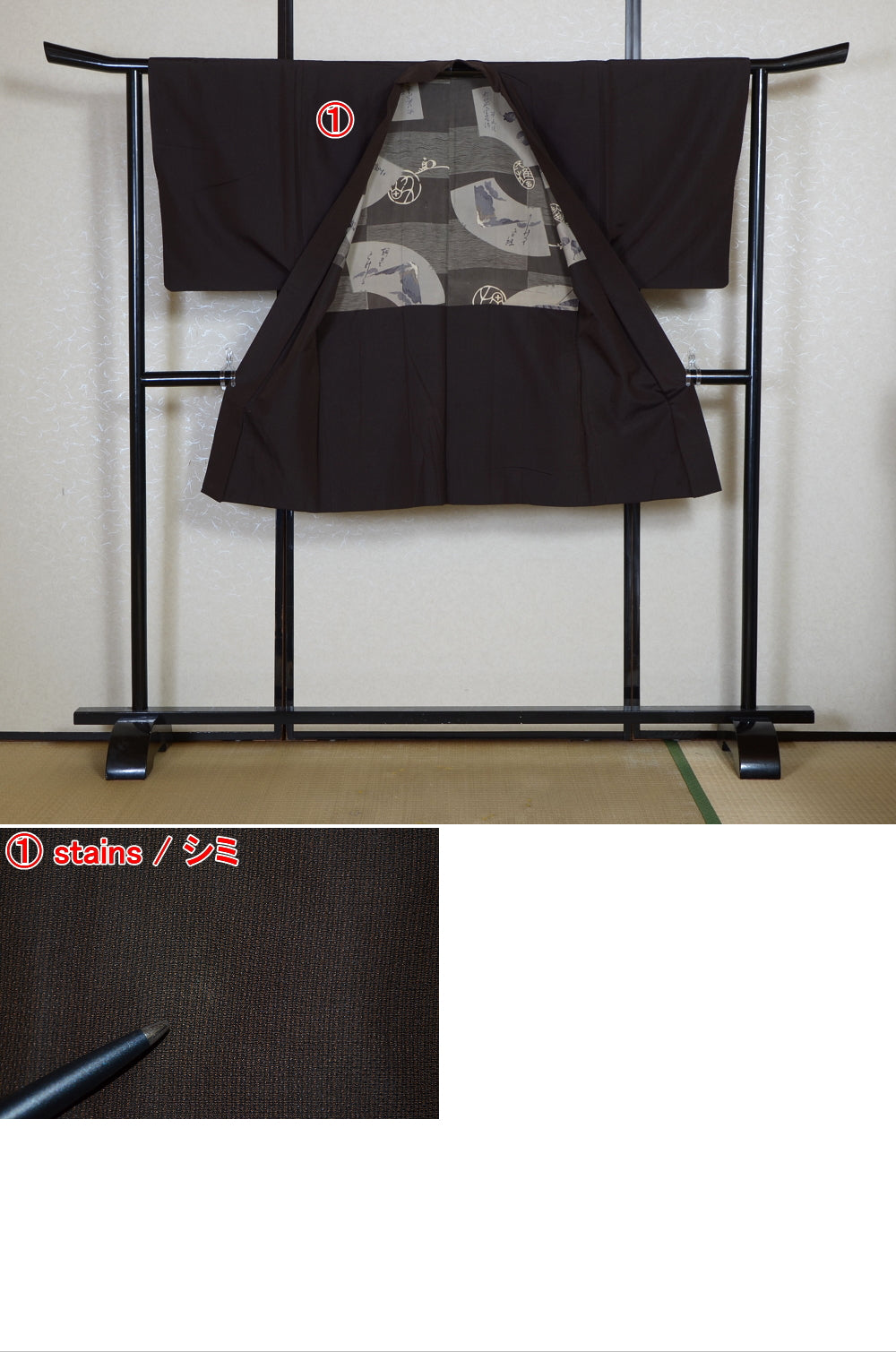 Men Jacket / M-Ha #1-752