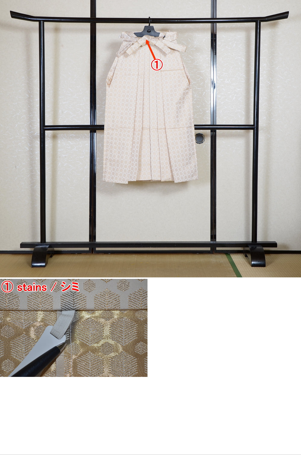 Traditional men hakama / M-hkm #450