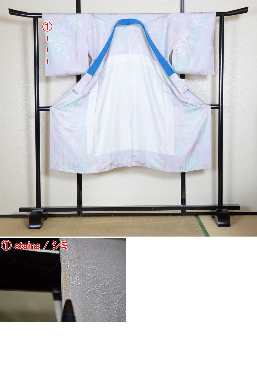 Women Undergarment / UF #585