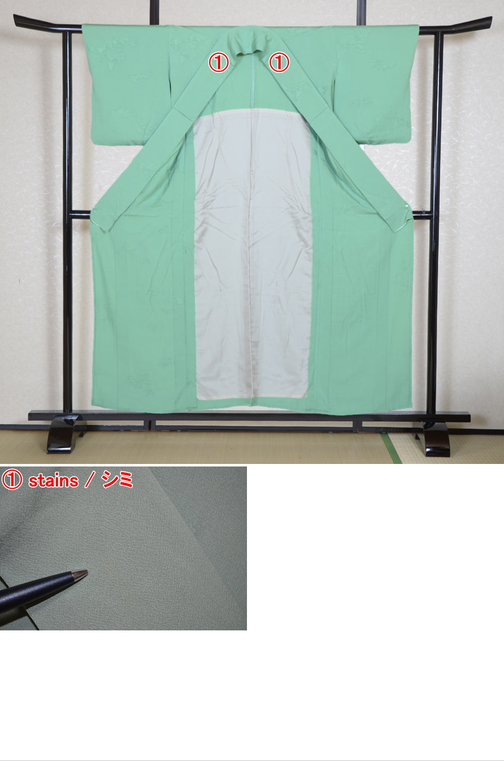 Japanese kimono / SK #1-873