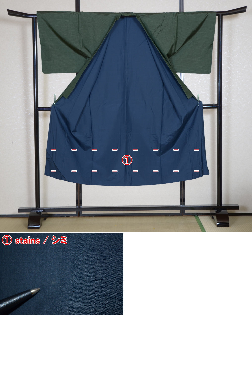 Jacket and kimono set / JK #600