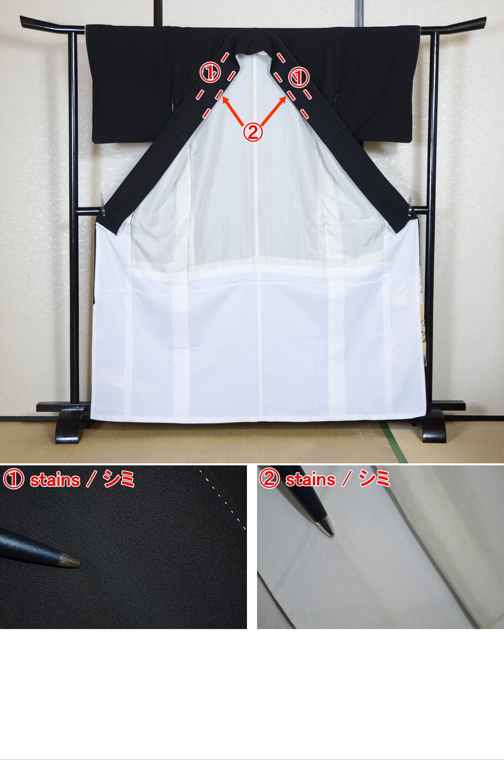 Japanese kimono / BK #867