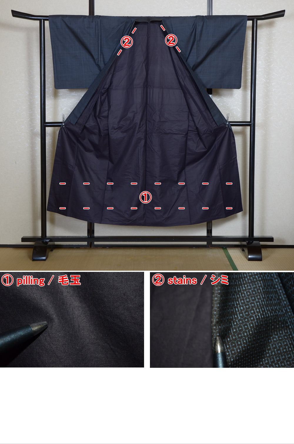 Jacket, kimono, hakama set / JKH #1-488
