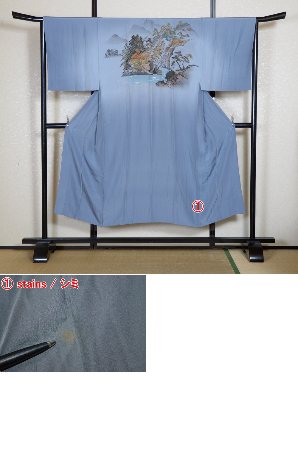 Men Undergarment / MU #881