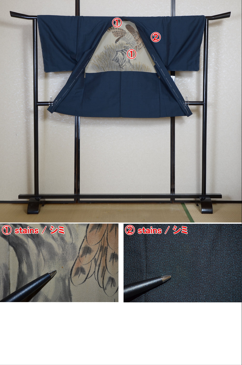 Jacket, kimono, hakama set / JKH #1-549