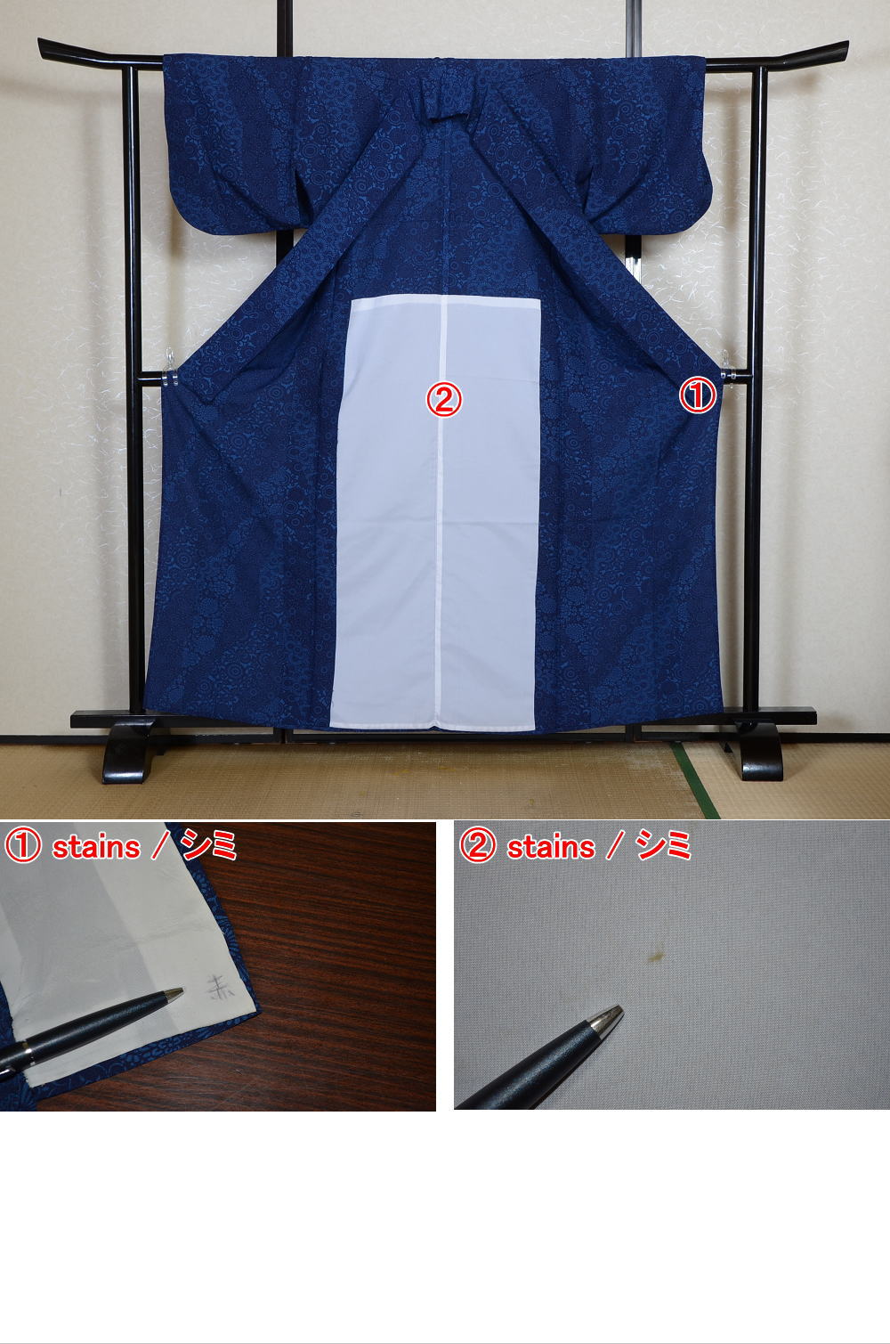 Japanese kimono / PK #965