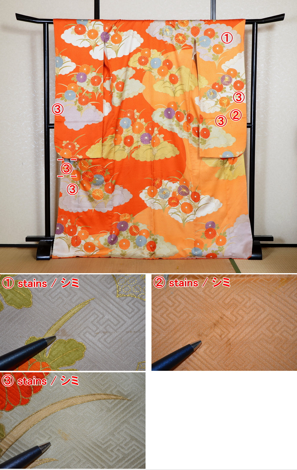 Long-sleeved kimono / Furisode / FK#2-363