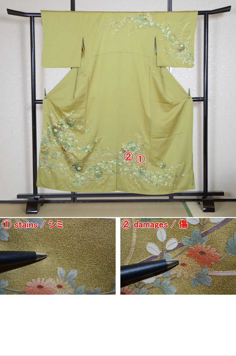 Japanese kimono 6 items set / TK #2-411