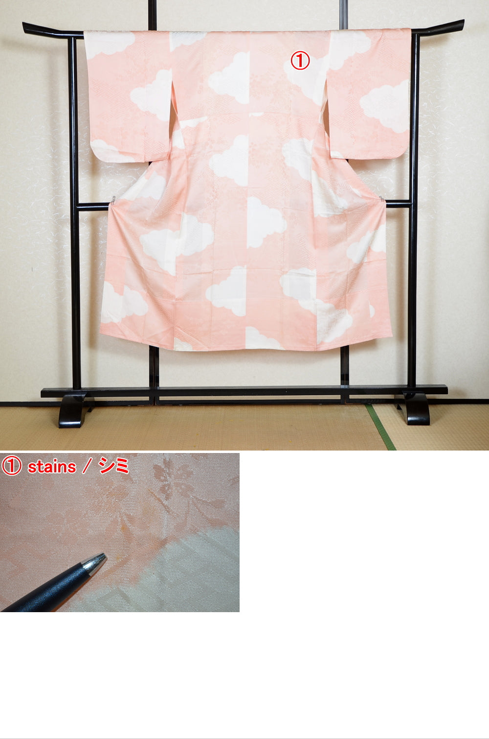 Women Undergarment / UF #658