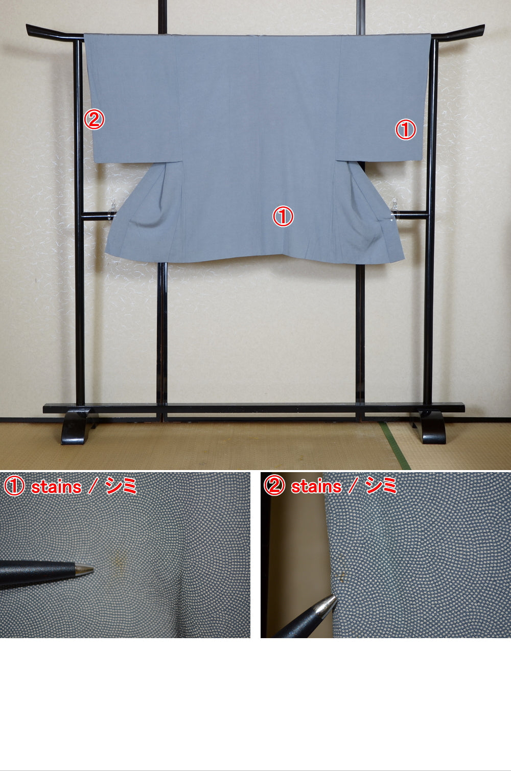 Men Jacket / M-Ha #1-725